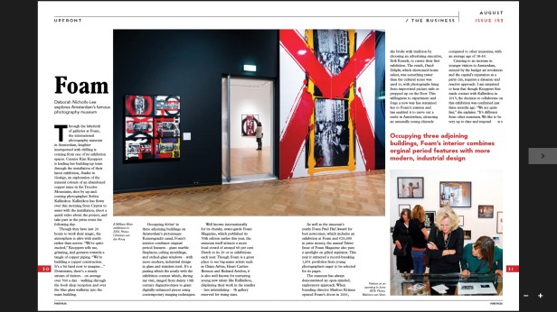 Page view Portfolio 1